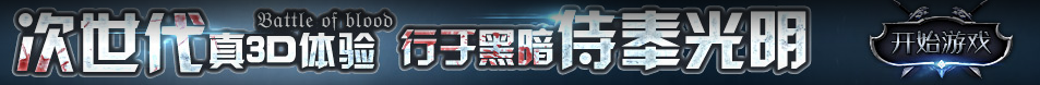 成信網